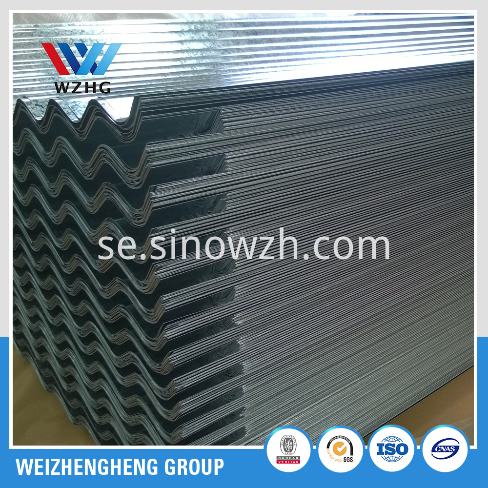 after corrugated wide 900mm iron sheet (2)